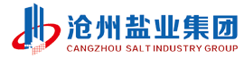 防爆空調(diào)廠家領(lǐng)導(dǎo)品牌—中通智能科技